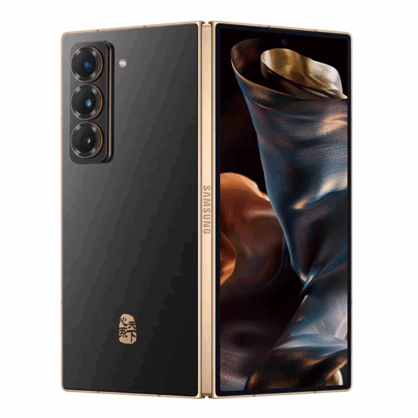 Samsung/三星 W25 心系天下高端系列折疊屏5G智能AI手機商務手機旗艦正品